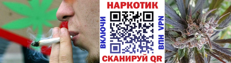 Сколько стоит Миасс Каннабис АМФЕТАМИН Кокаин Гашиш Меф