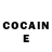 COCAIN Эквадор all sabr