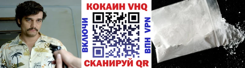 мега tor Миасс Кокаин Боливия