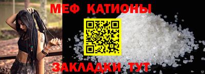 кокс Жуковский