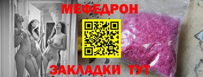 кокс Жуковский