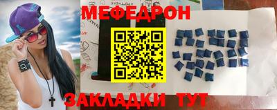 кокс Жуковский