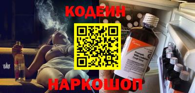 твердый Заволжье
