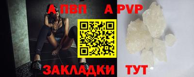 кокаин колумбия Заводоуковск
