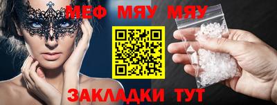 кокаин колумбия Заводоуковск