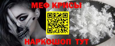 твердый Заволжье