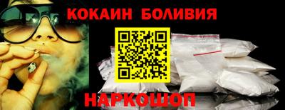 твердый Заволжье