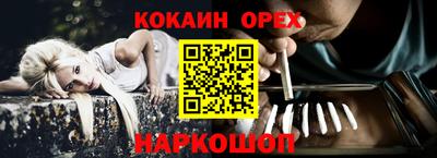 твердый Заволжье
