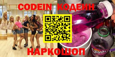 кокаин колумбия Заводоуковск