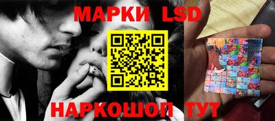 кокс Жуковский
