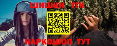 твердый Заволжье