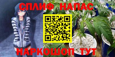 твердый Заволжье