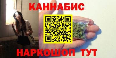 кокаин колумбия Заводоуковск