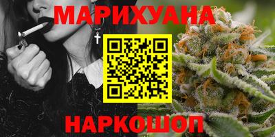 кокс Жуковский