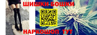 кокаин колумбия Заводоуковск