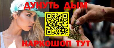 кокаин колумбия Заводоуковск