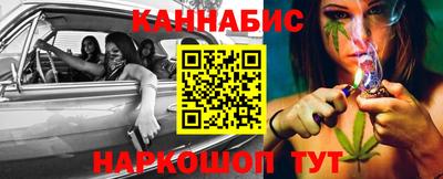 кокс Жуковский