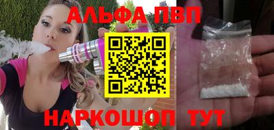 кокс Жуковский