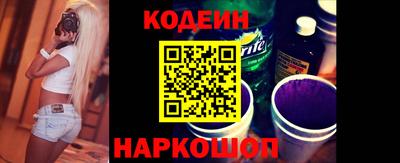 кокс Жуковский