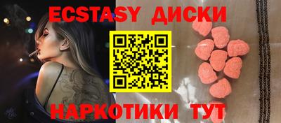 мефедрон мука Павлово
