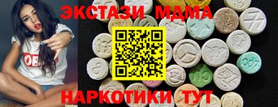 кокаин колумбия Заводоуковск