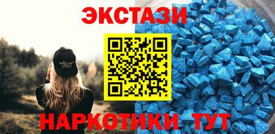 твердый Заволжье
