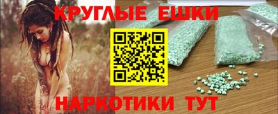 кокс Жуковский
