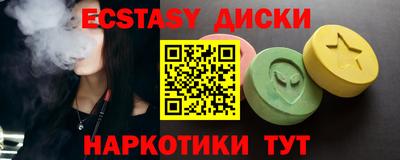 кокс Жуковский