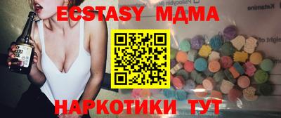 твердый Заволжье