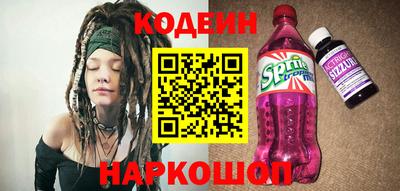 ПСИЛОЦИБИНОВЫЕ ГРИБЫ Отрадный