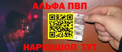 кокаин колумбия Заводоуковск