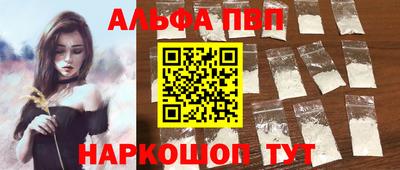 кокаин колумбия Заводоуковск