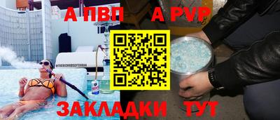 кокаин колумбия Заводоуковск