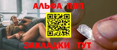 кокаин колумбия Заводоуковск