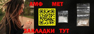 кокс Жуковский
