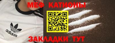 кокс Жуковский