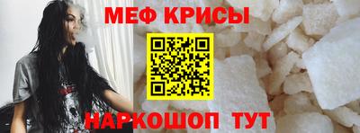 твердый Заволжье