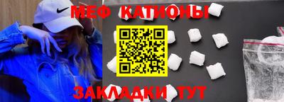 кокаин колумбия Заводоуковск