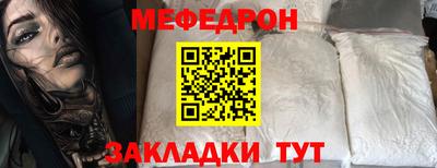кокс Жуковский